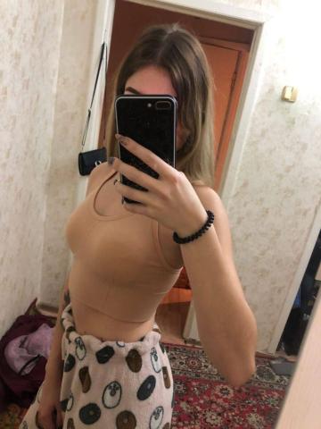 Тихомира
