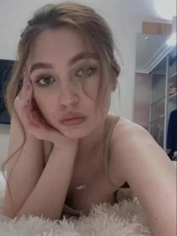 Надя